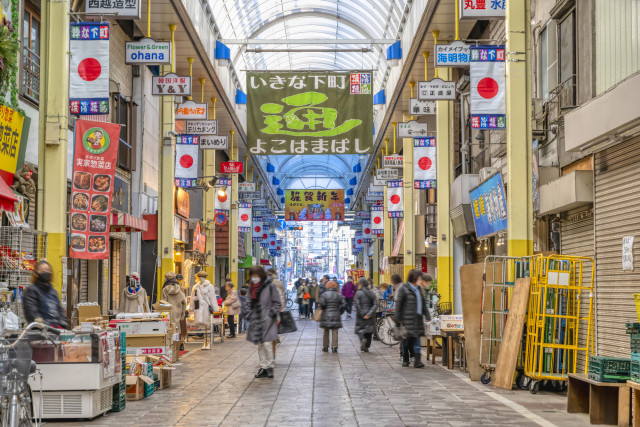 横浜橋通商店街【横浜市】